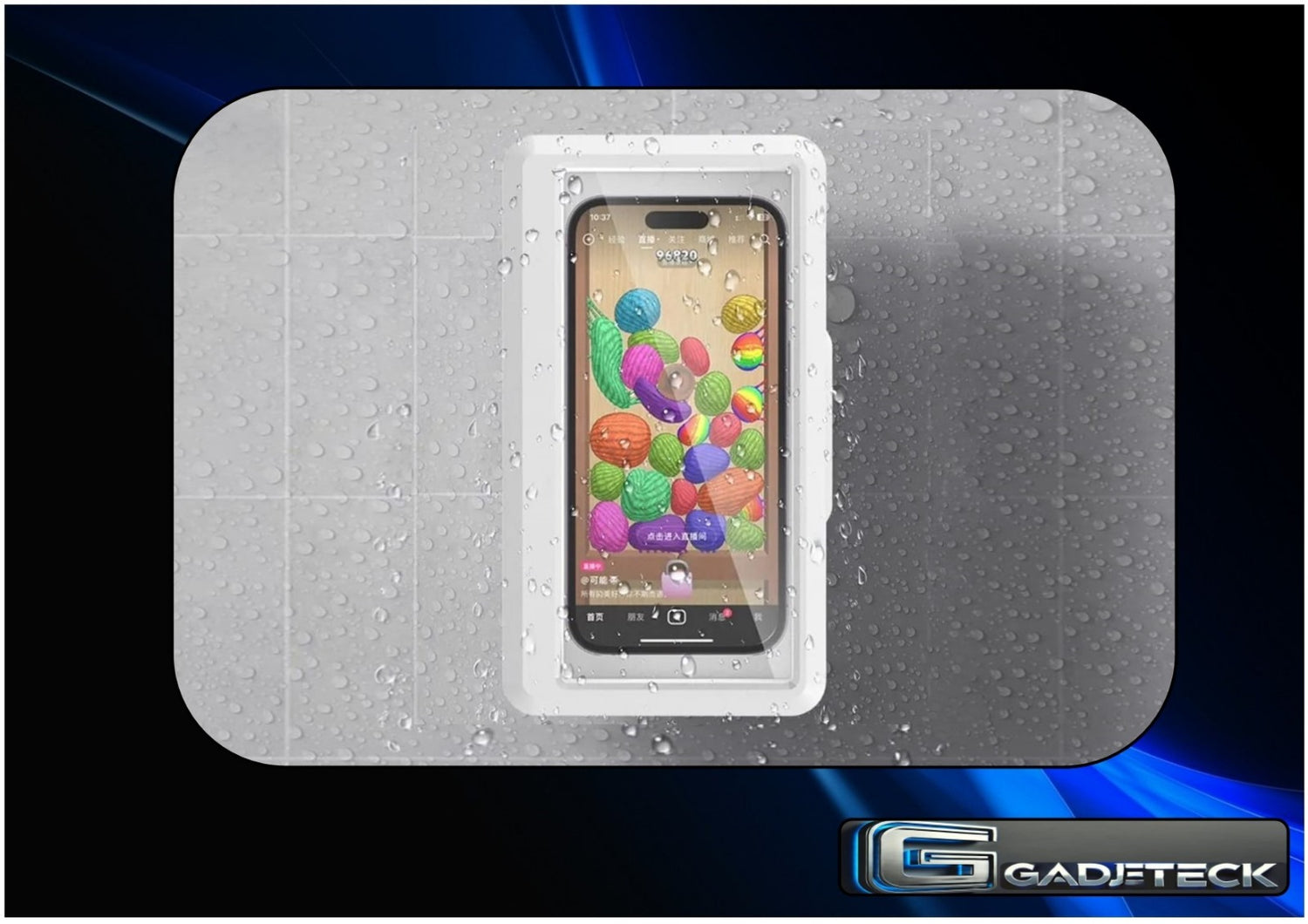 Support de téléphone de douche étanche - gadjeteck